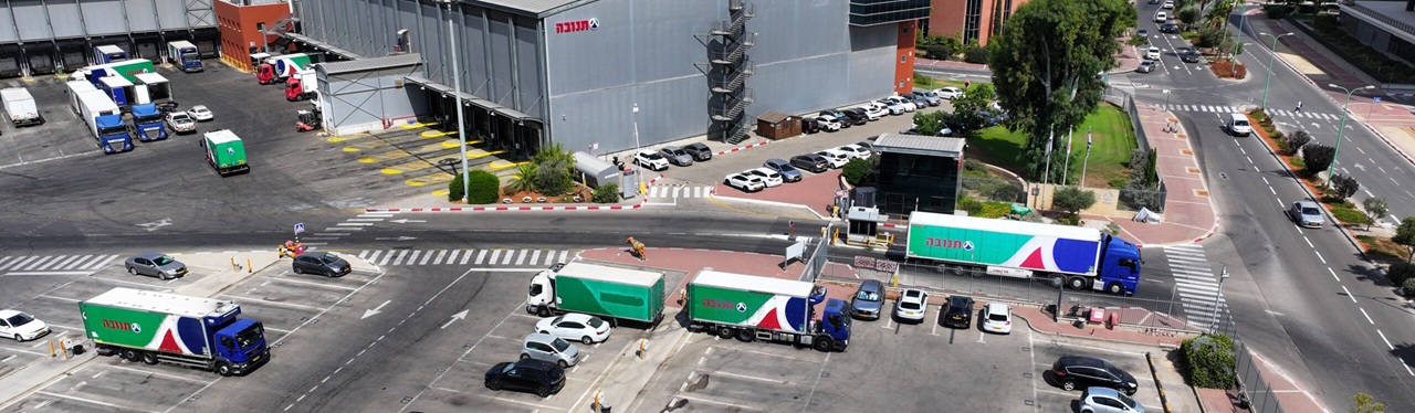 Как мы помогли компании Tnuva разработать комплексное решение по подбору персонала для крупнейшего израильского производителя молочной продукции