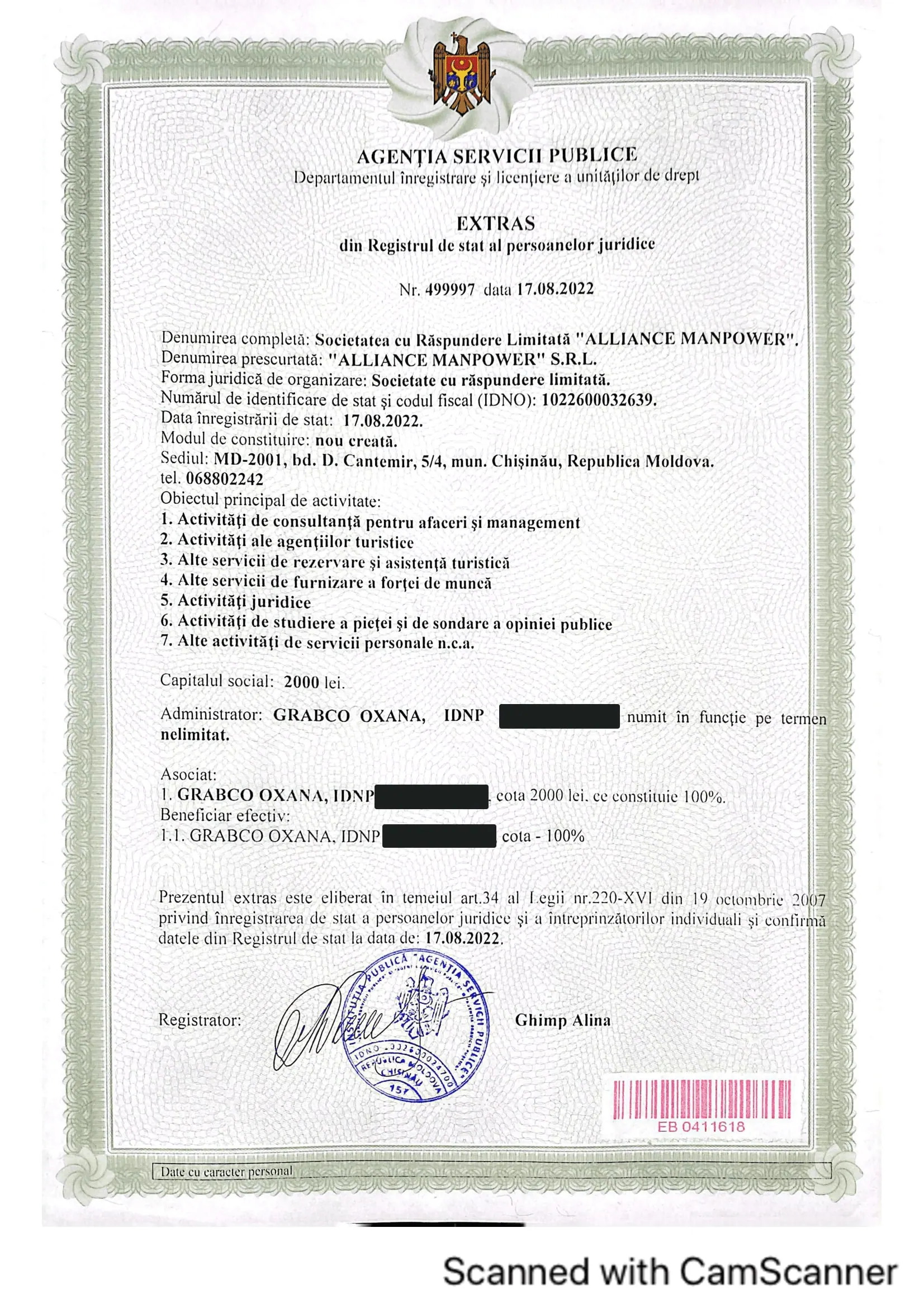 Выписка из Государственного регистра юридических лиц